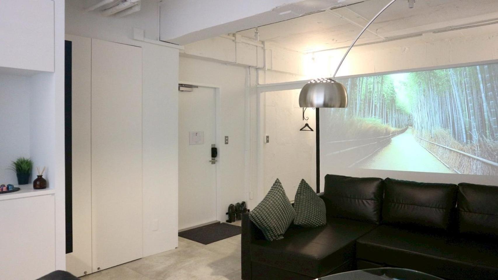 Galleryinn Fuji, Shibuya Tokyo