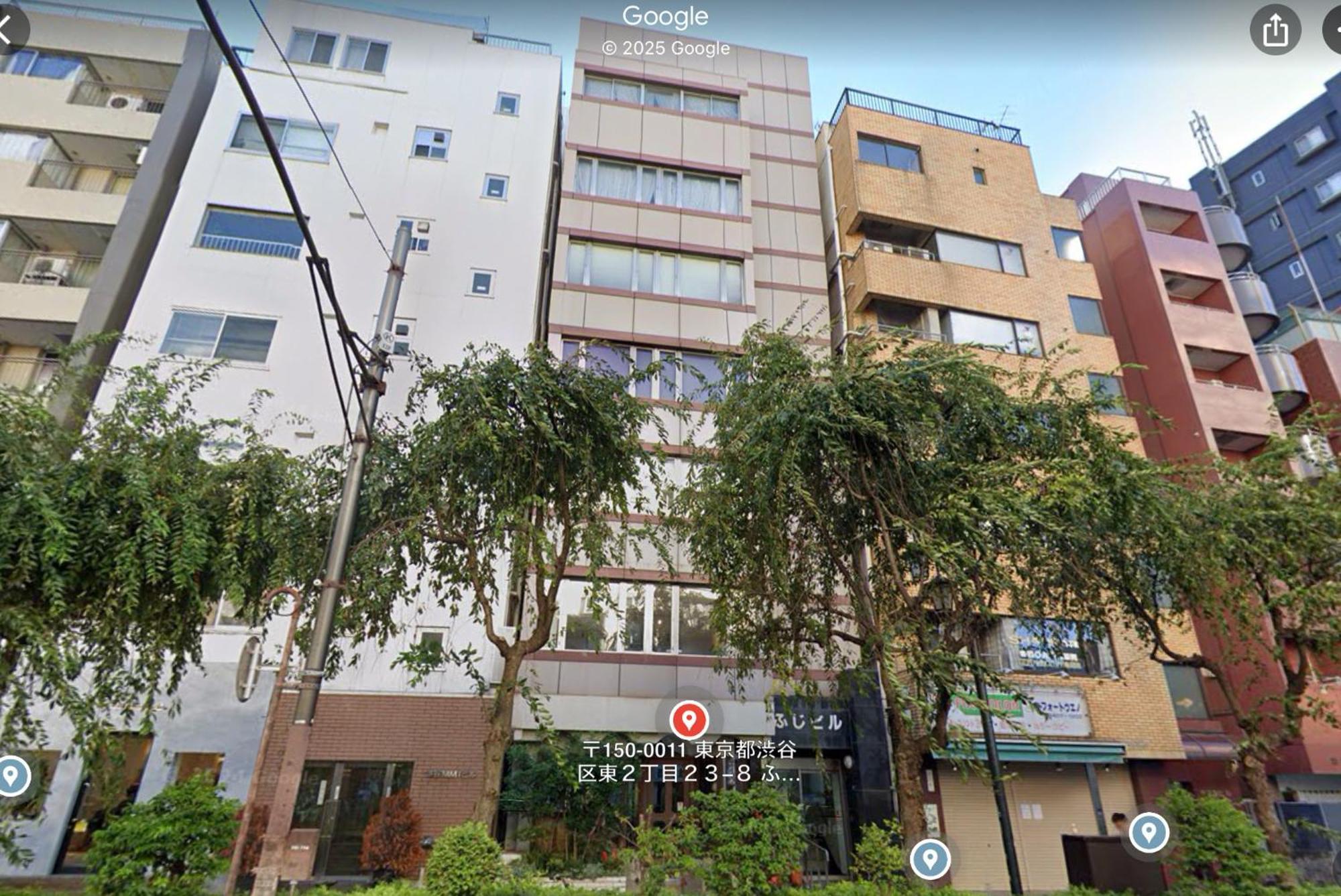 Galleryinn Fuji, Shibuya Apartment Tokyo